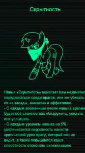 289x517