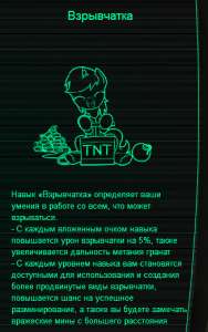 327x520