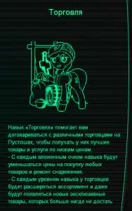 322x513