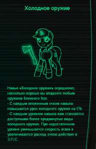 336x522