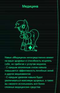 330x509