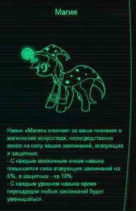 323x499