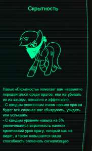 319x524