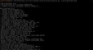1357x745