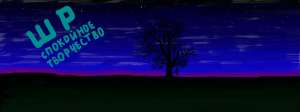 1280x480