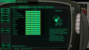 1366x768