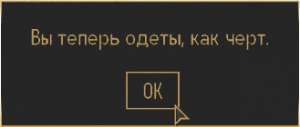 329x140