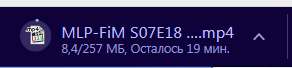 292x68