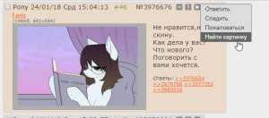 603x267