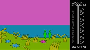 640x358