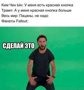458x489