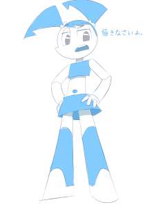 797x1010