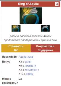 274x383