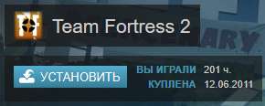 290x116