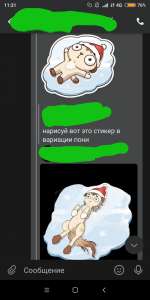 720x1440