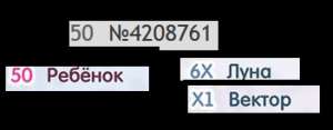 351x137