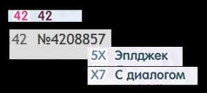 331x149