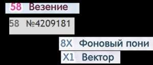 314x134