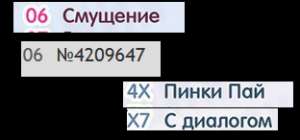 312x146