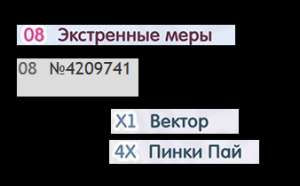 338x210