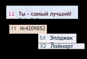 321x219