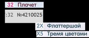 326x142