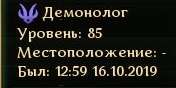 176x88