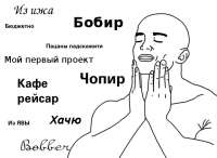 82