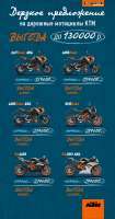 527x1000