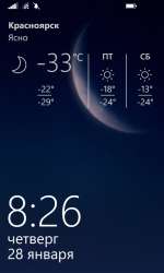 272
