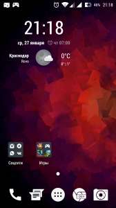 1165