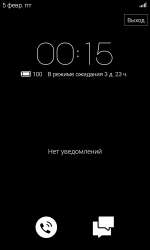 1536x2560