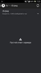 540x960