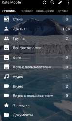 540x912
