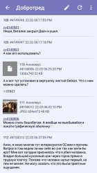 540x960