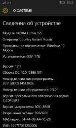 768x1280