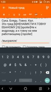 540x960