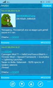 480x800