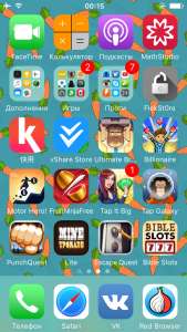 640x1136
