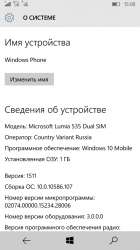 540x960