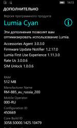 480x800