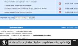 1280x768