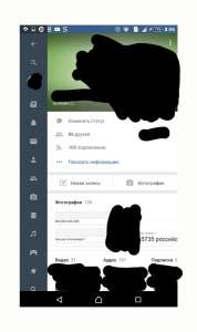720x1208