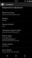 540x960