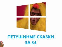 807x611