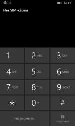480x800