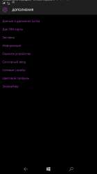 1440x2560