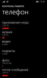 768x1280
