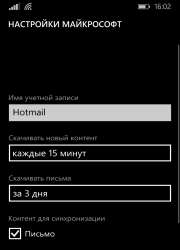768x1064