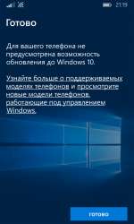 768x1280